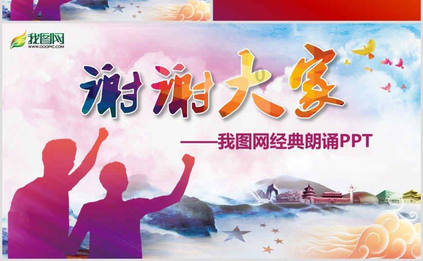 马上要到我老公的生日了 ，想做西餐。游戏画面