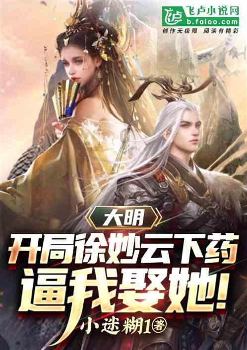 上海物贸3涨停