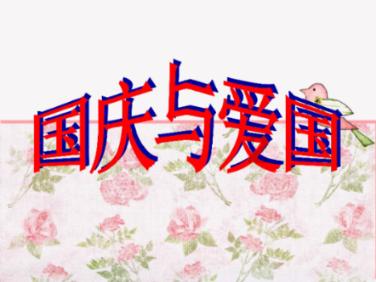 永夜星河：虞书欣不夹了，陈都灵不土了，我却被43岁阿娇惊艳了