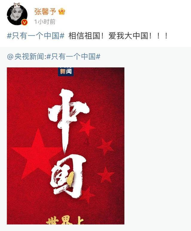 下颌缘松弛，怎么办呢？游戏画面