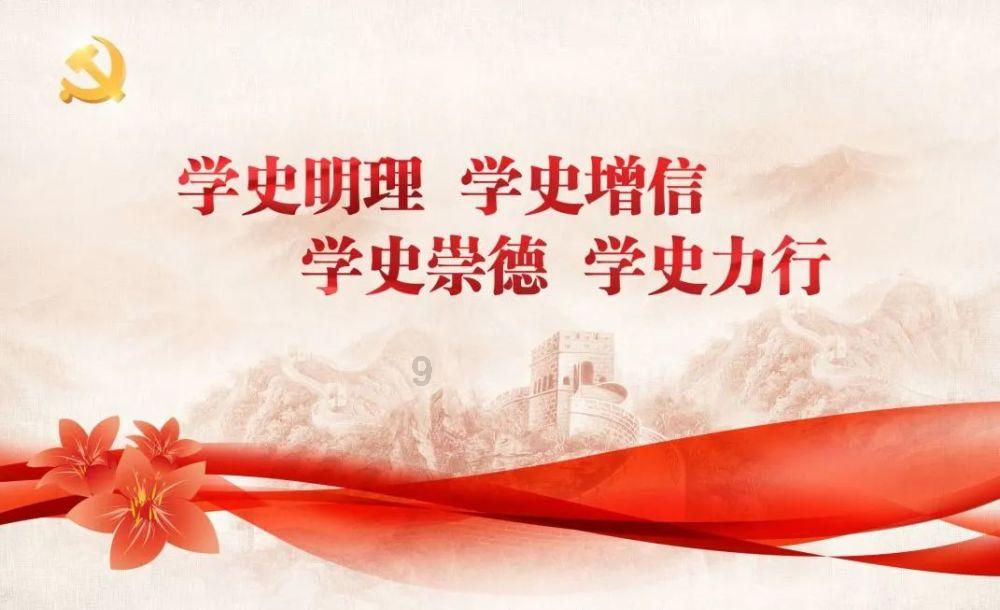 关于春天的诗句有哪些游戏画面