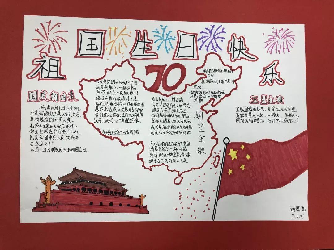 轩辕剑3外传天之痕
