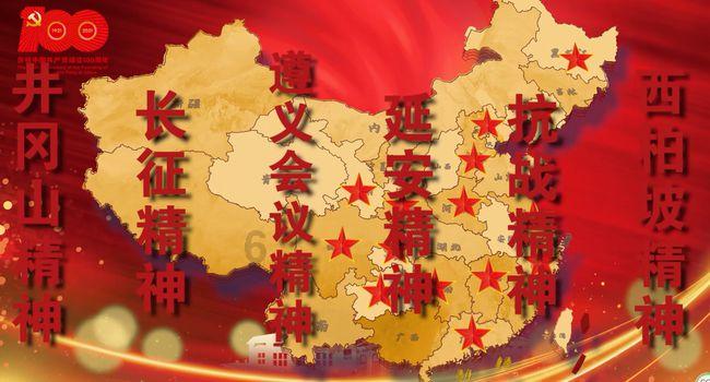 骑马与砍杀