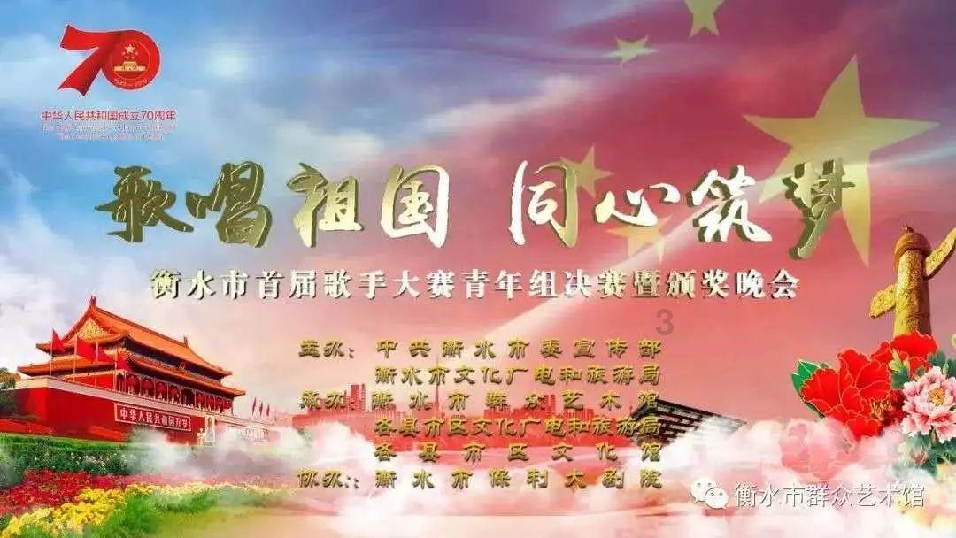 梁父狠心算计，一军成名助兴江河