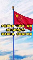 云南省未成年犯管教所抓实团员青年教育