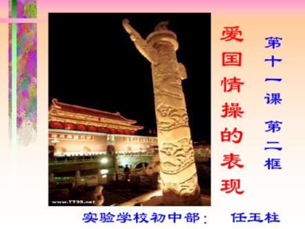 你最想听到哪位歌手在春晚的舞台献唱?-专业有问必答平台官网