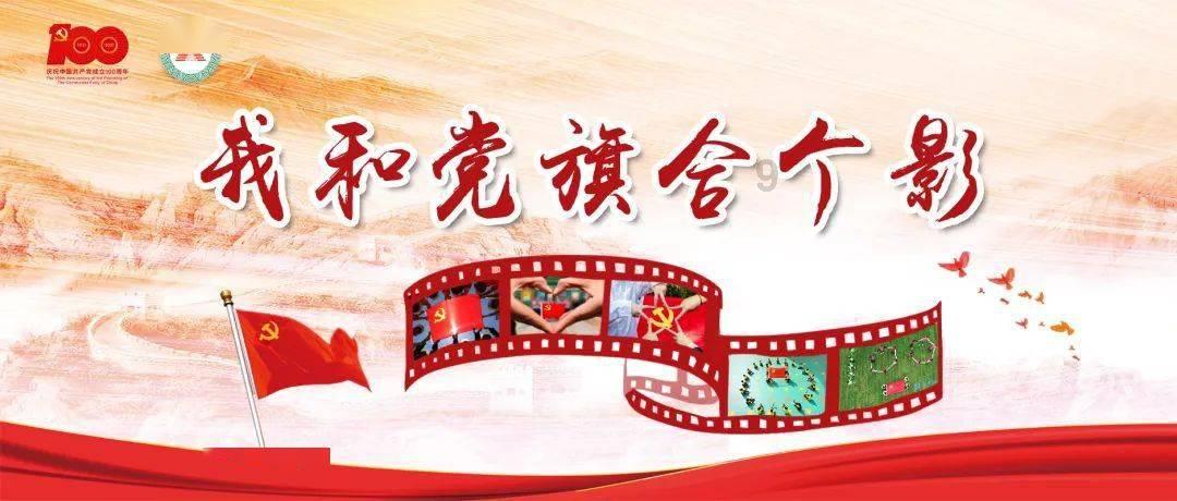 熊出没百层大冒险