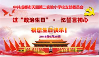 远古文明战争5