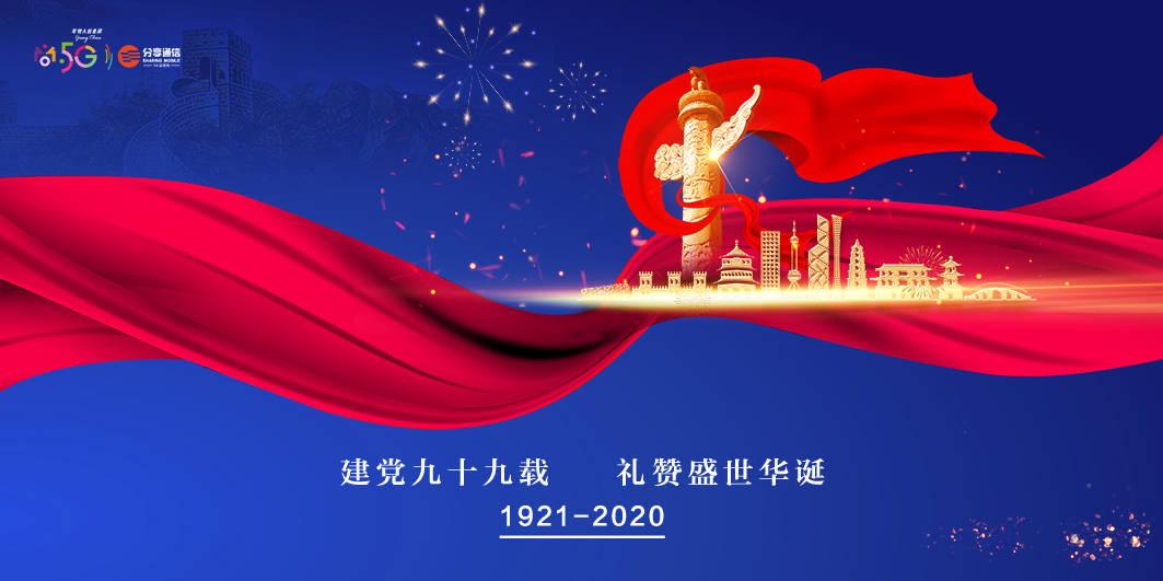 2010年北京服装学院分数线是多少？游戏画面