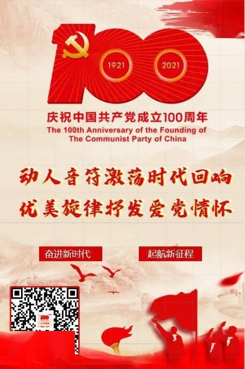 像素世界大冒险