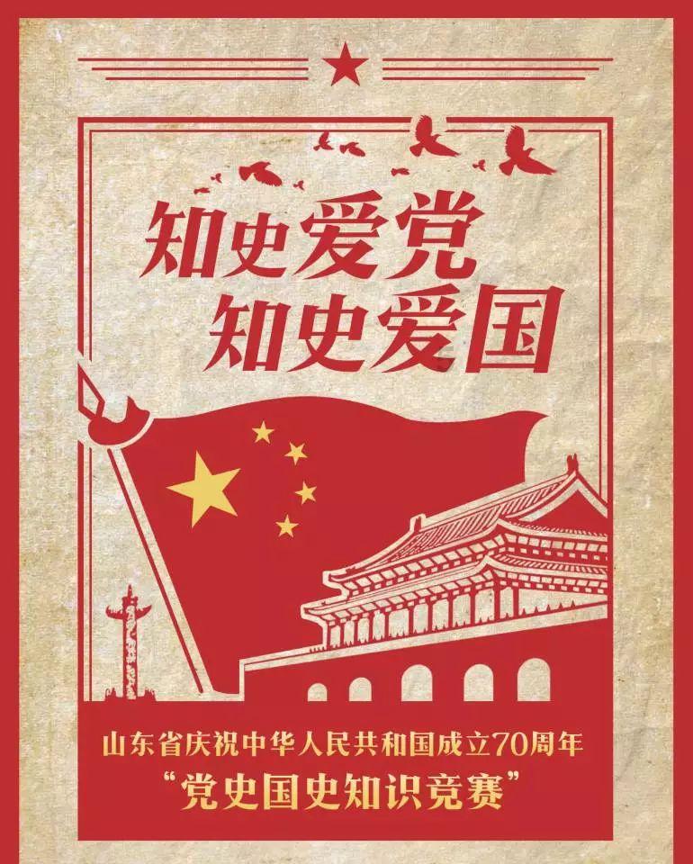 蝙蝠侠内敌