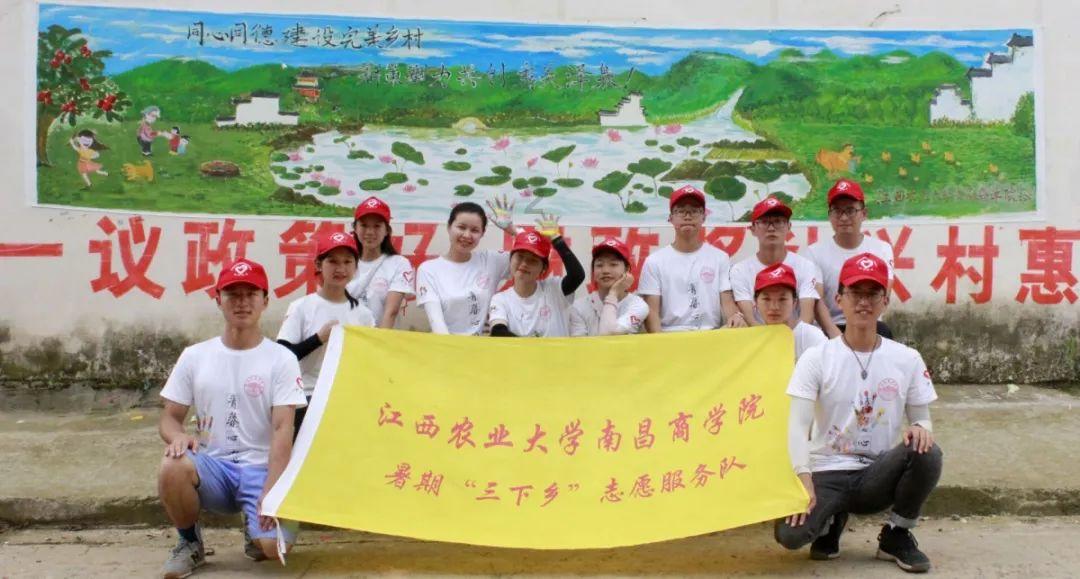 我修的可能是假仙