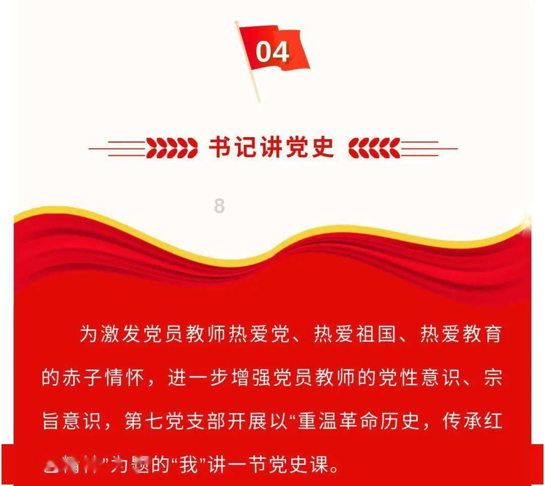 男生说咱俩晚上开个视频怎么回复？游戏画面