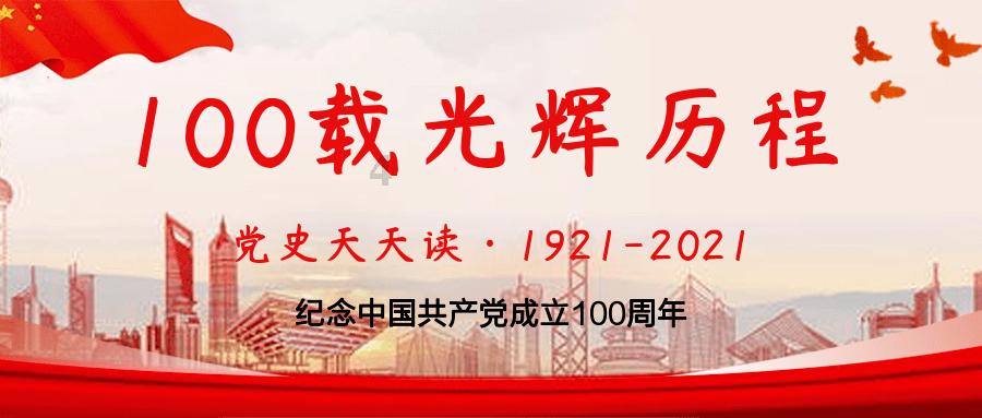 交口交警进客运企业 为“春运”宣传预热造势