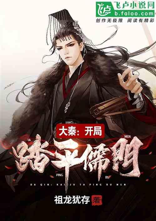 免费看视频应用游戏画面