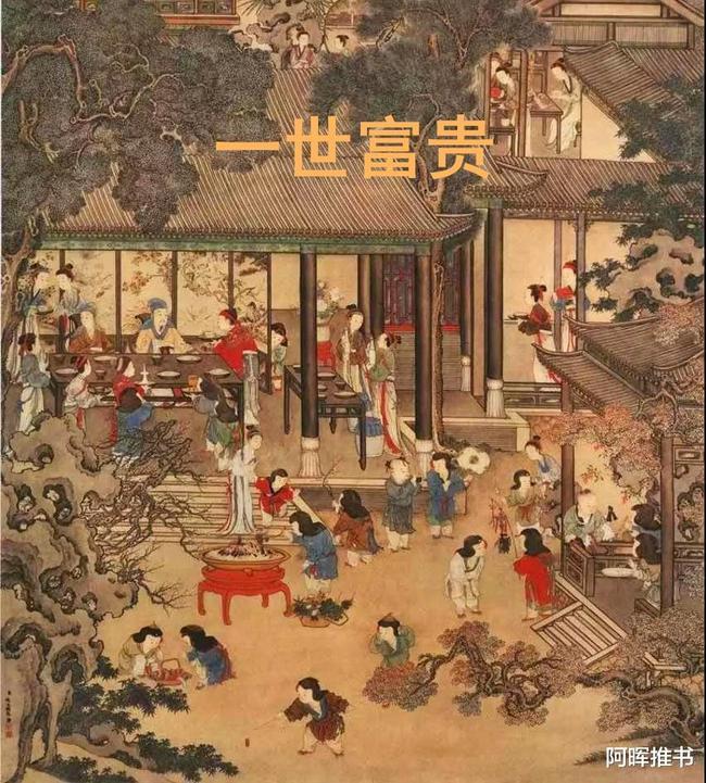 浪漫的雨季