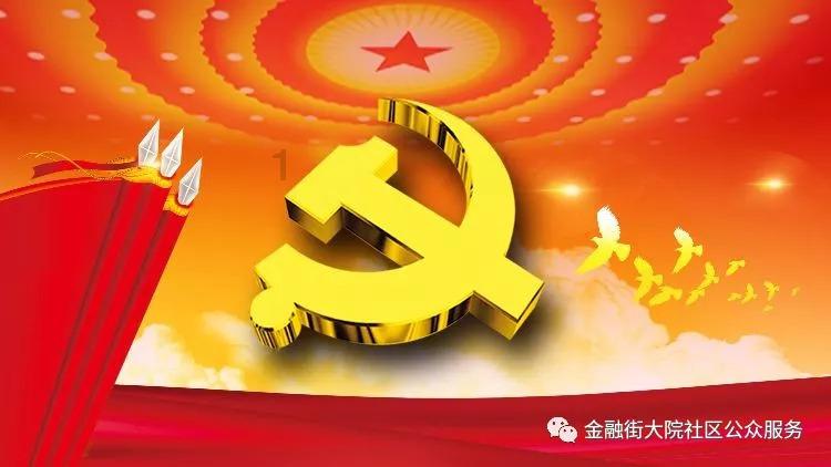 战国无双：真田丸