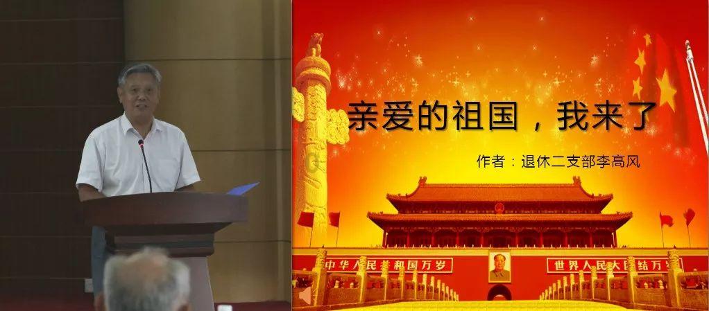 进行挫折教育的重大意义在哪里？游戏画面