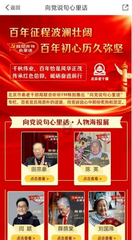 奥特曼黑暗世界