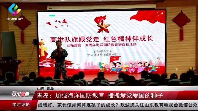 一方银行存款离婚是另一方的吗 -法律知识游戏画面