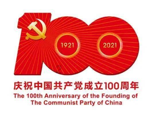 兴城一教师违规补课,被处分!