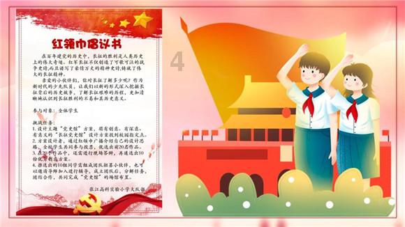 比亚迪海鸥上市首年即成爆款，获A00级年度销量冠军