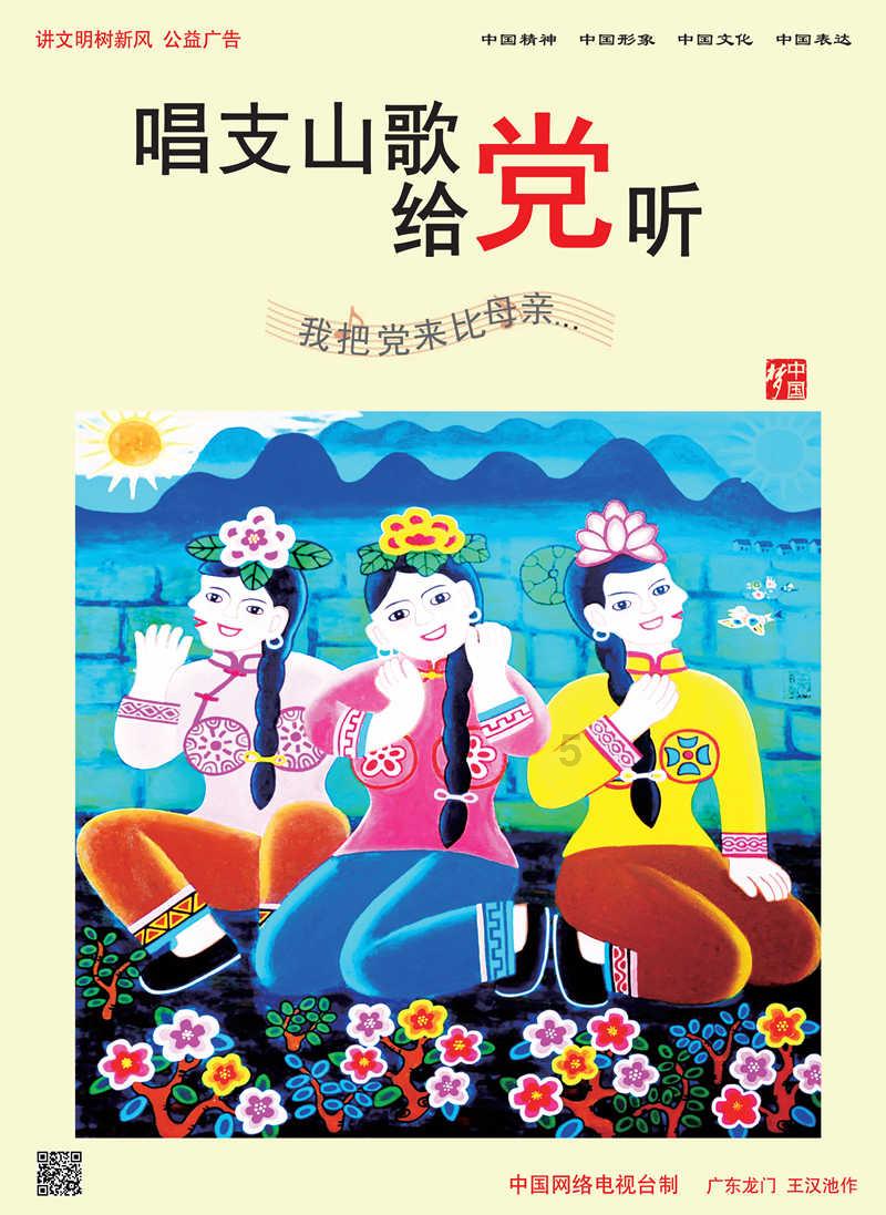一名消防员徒手清理废墟且用力较大，三层厚的手套被磨破