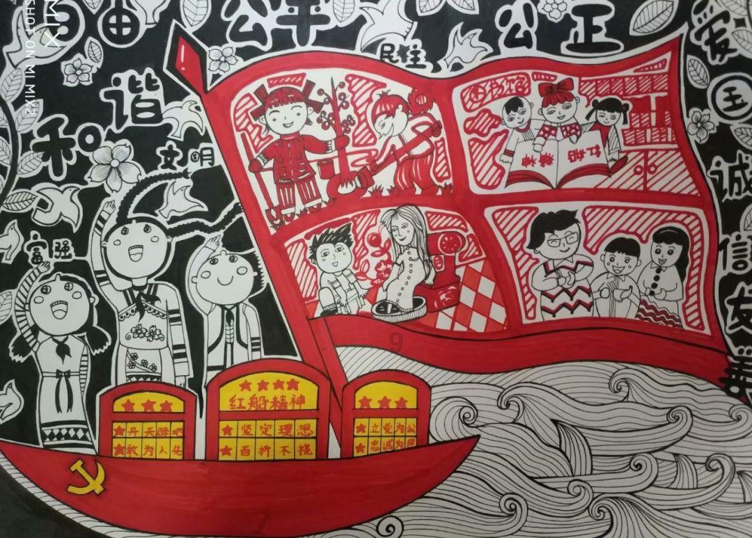 伟大的追求