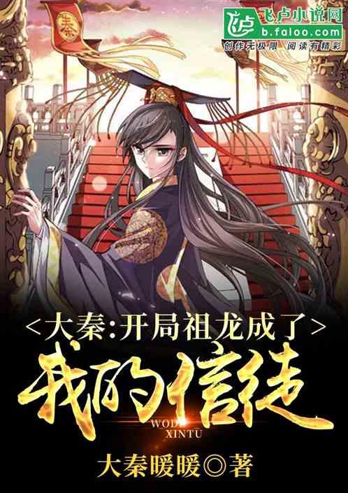 渤海汇金汇享益利率债增聘基金经理李杨