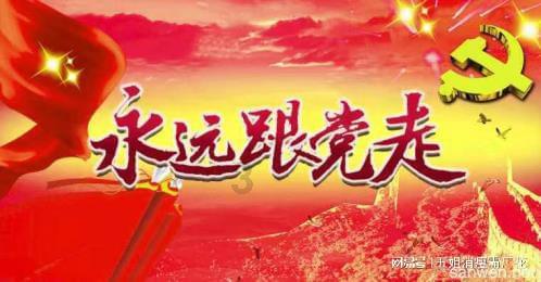 逃离遗弃的建筑5