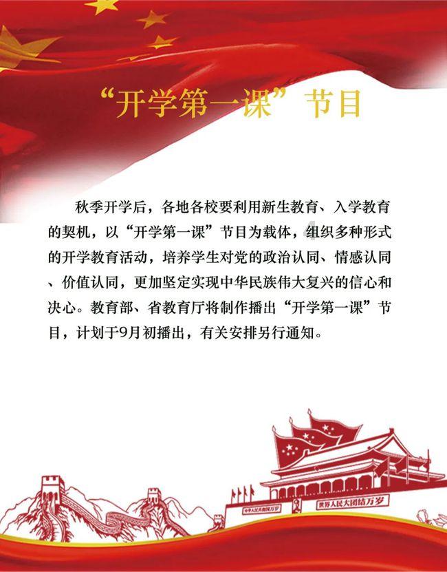 看门狗2
