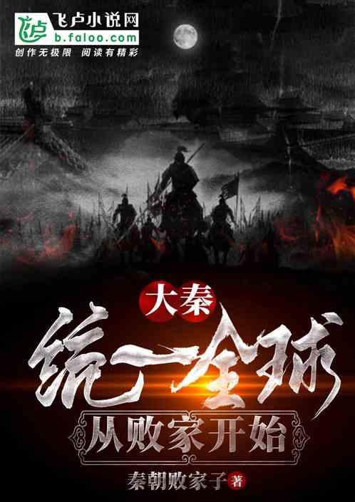 轮胎的检查内容有哪些？游戏画面