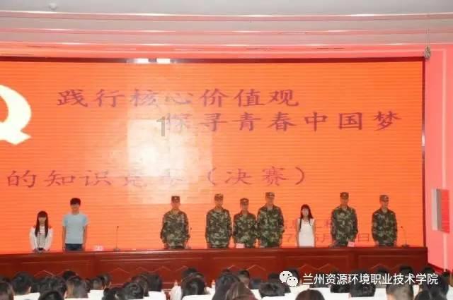 光环战争2