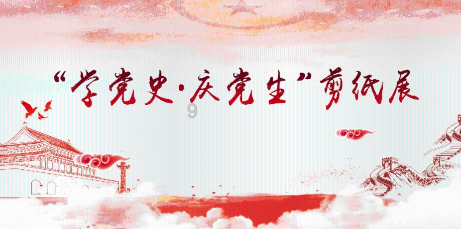 加强青少年心理健康干预
