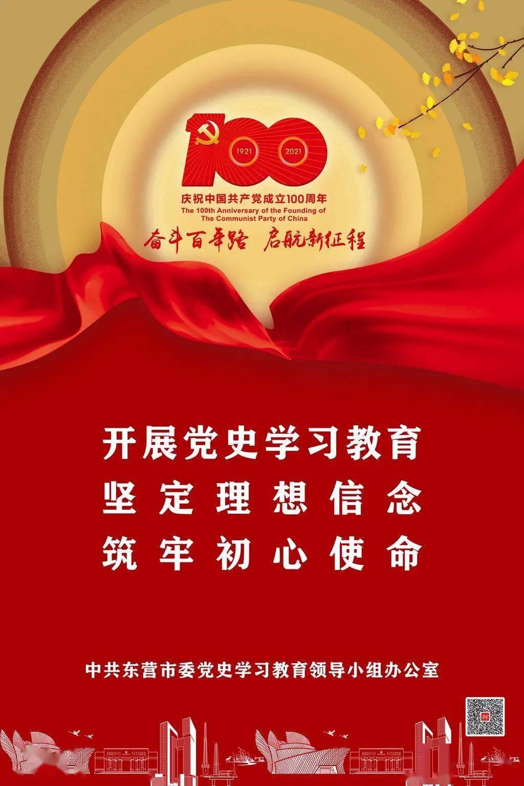 没有隐私空间怎么隐藏软件？游戏画面