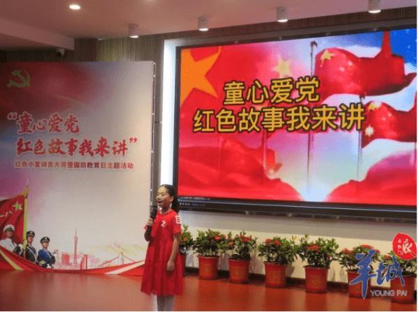 内维尔：曼城是英超巨人，他们的违规处理如果久拖就会伤害英超