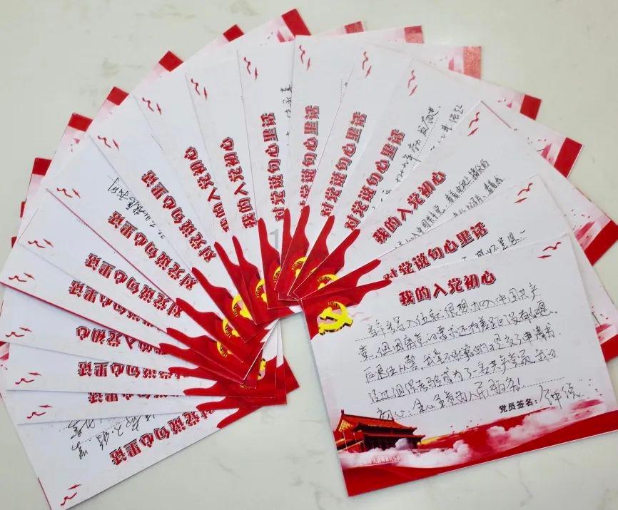 共促共商共发展 | 丰台街道商会换届圆满完成