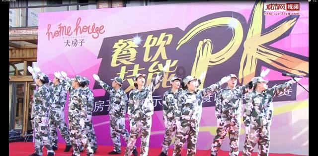 骑马与砍杀