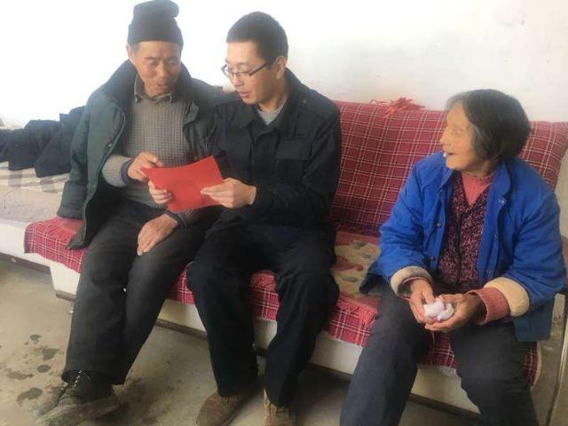 救援甜蜜熊