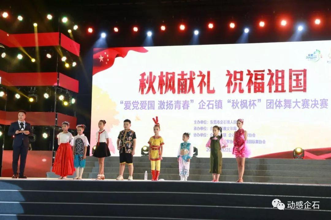 魂斗罗：归来