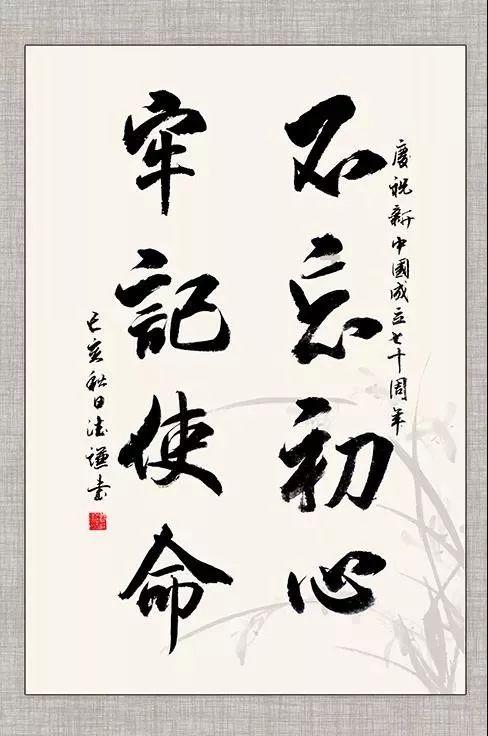 40年前注射的奥美定