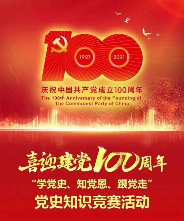 宝可梦探险寻宝