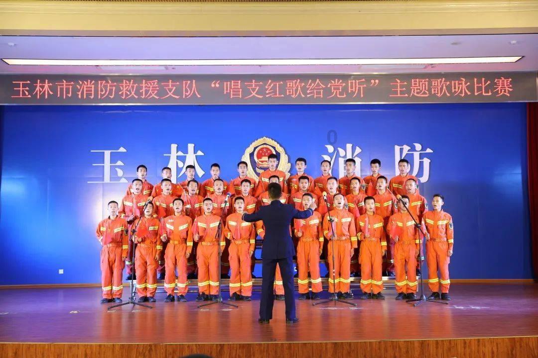 二甲灭草松对水稻分蘖有影响吗？游戏画面