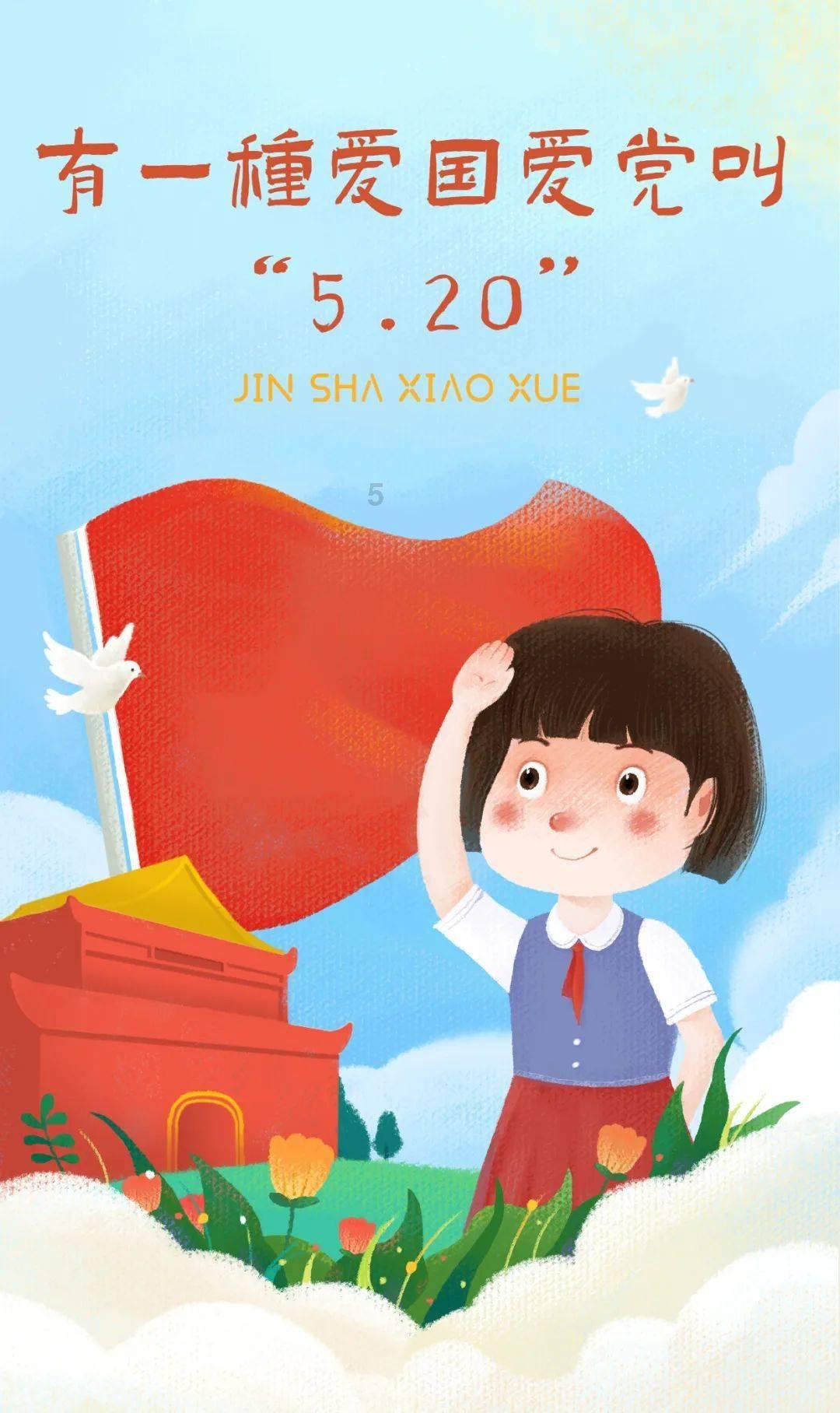 枪火游侠