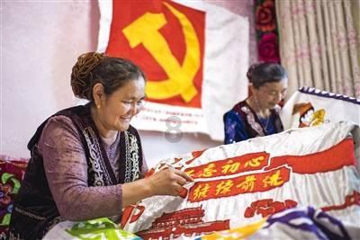 同景新能源盘中异动 临近午盘股价大跌7.00%