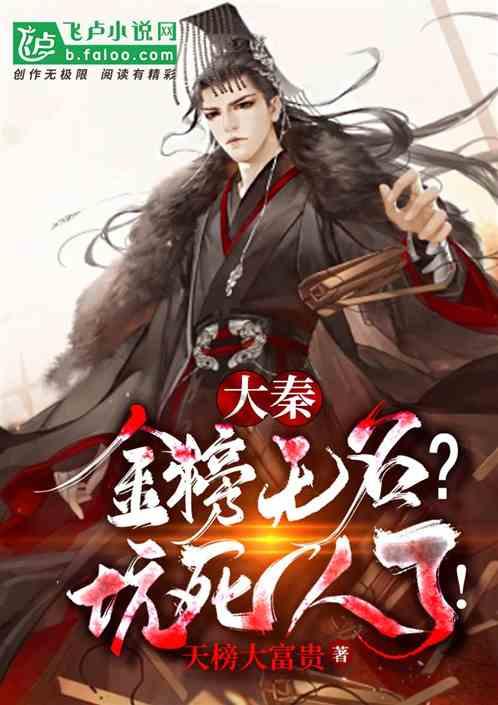 四川美术学院有成人本科吗游戏画面