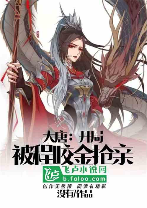春雨直播app
