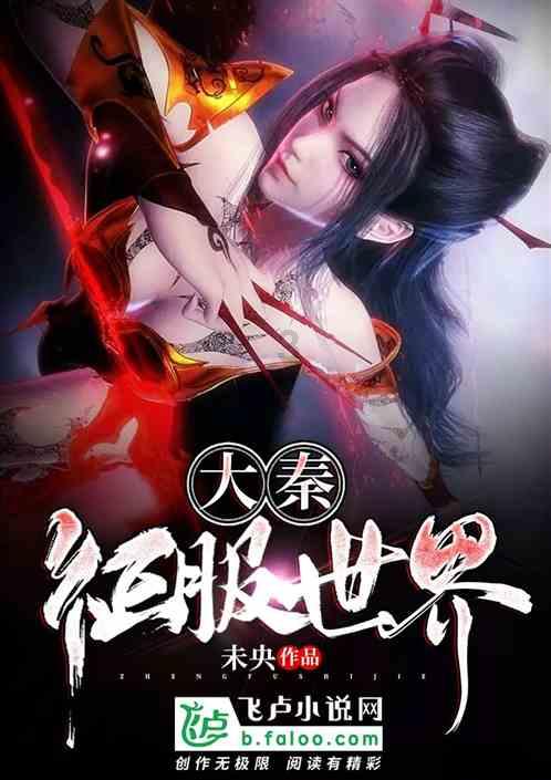 轩逸仪表盘钥匙灯一直闪烁怎么回事，是正常的吗？游戏画面