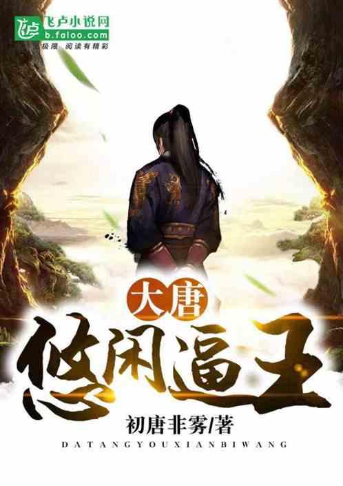 黄渤将他带红,爆红后因连续酗酒猝死,妻子卖豪宅改嫁老外