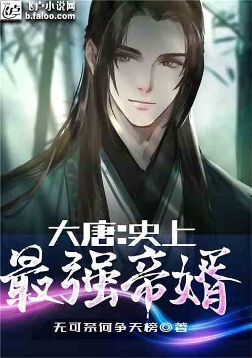 果果大作战